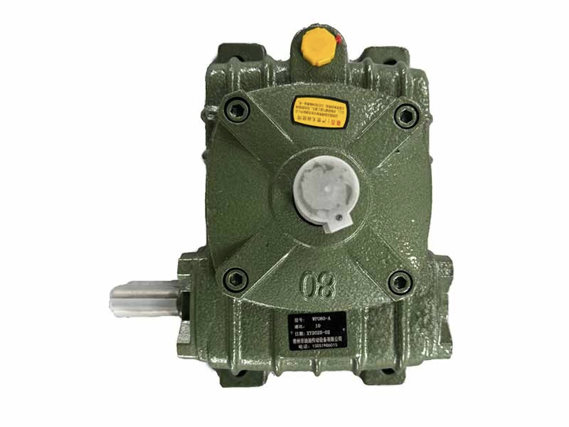 WP Series Speed Reducer