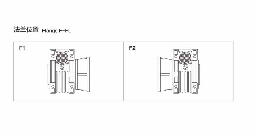 NMRV-SERIES-reducer设计图5.jpg