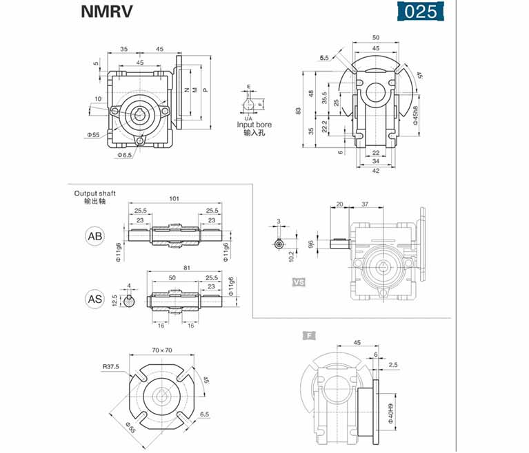 NMRV-SERIES-reducer设计图6.jpg