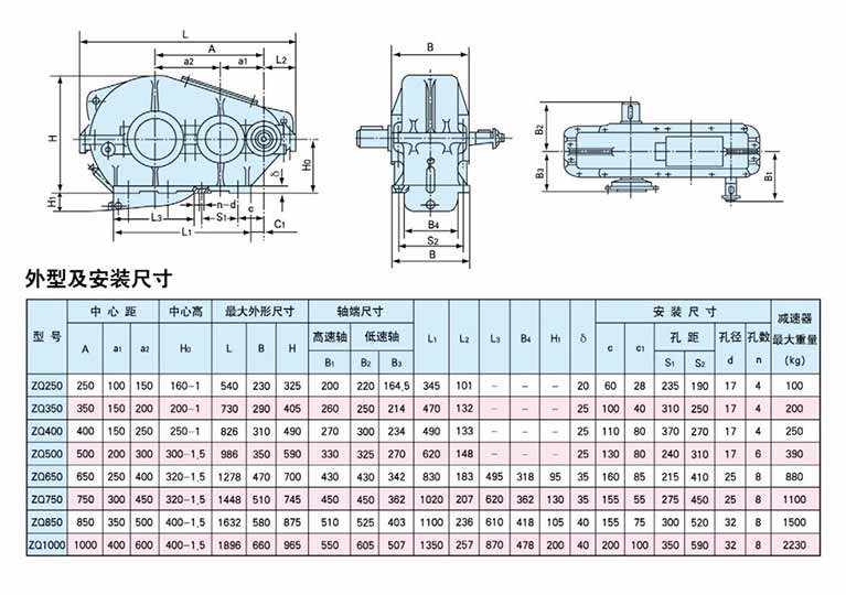 ZQ设计图2.jpg
